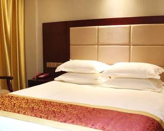 Po Yang Hu Hotel - Shangrao - Schlafzimmer