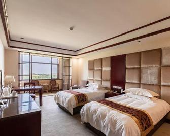 Xuancheng Jingtingshan Resort Hotel - Xuancheng - Habitación