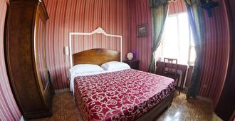 瑪利亞別墅酒店 - 那不勒斯 - 那不勒斯 - 臥室