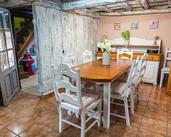 Casa Rural La Carrozal Senda del Oso - San Martín de Teverga - Comedor
