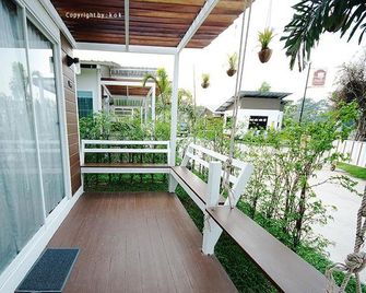 Baan Kula Roi-Et - Roi Et - Balkon