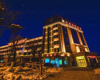 Noble Earl Hotel - Linyi - Edificio