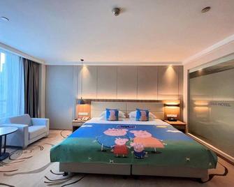 Dayhello Hotel (Shangchuan Metro Station) - Shenzhen - Soveværelse