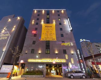 Hotel Stay 53 - Gwangju - Building