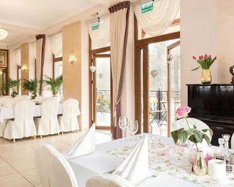 Lesna Perla - Restaurant and Hotel - Rudziniec - Restaurant