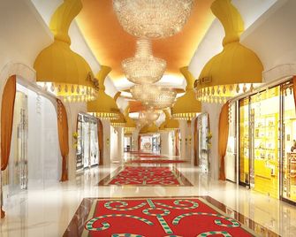 Okada Manila - Manila - Lobby