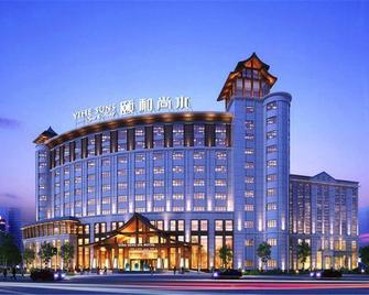 Wuhu Yihe Shangshui Hotel - Wuhu - Bygning