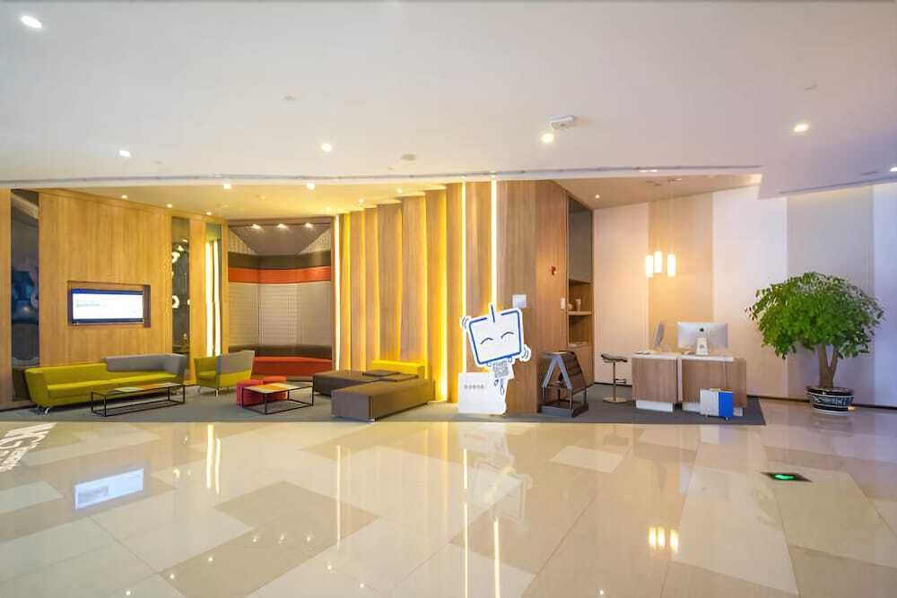Holiday Inn Express Yancheng City Center - Yancheng - Ingresso