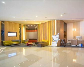Holiday Inn Express Yancheng City Center - Yancheng - Ingresso
