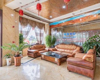 Wuhu Holiday Hotel - Zhangye - Lobby