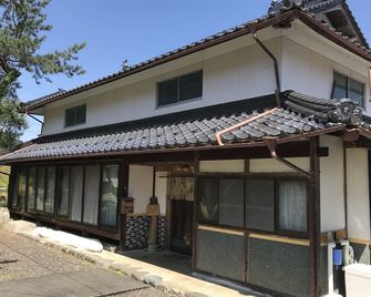 Guest house Origin: Relaxing homestay in a traditional Japanese house in a mountain village in Kyoto, enjoying nature to the fullest - Ayabe - Building