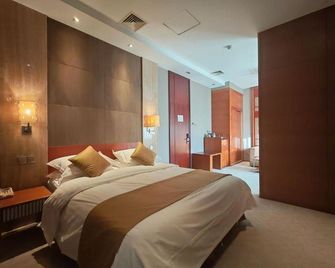 Nangong Spring Season Hotel - Pekín - Habitación
