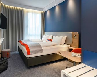 Holiday Inn Express Regensburg By IHG - Řezno - Ložnice