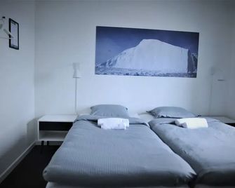 Nuuk City Hostel - Nuuk (Godthåb) - Schlafzimmer