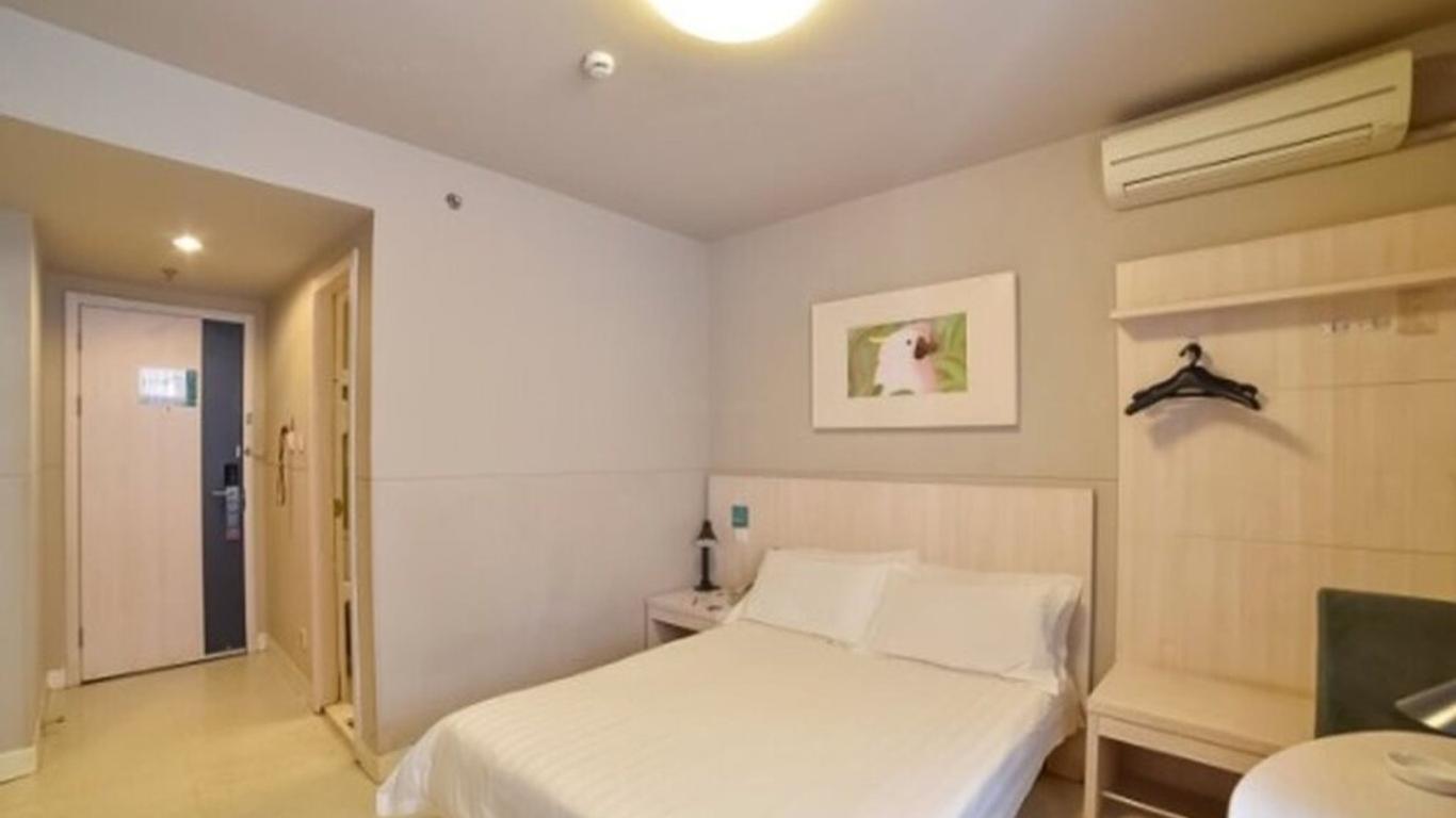 Jinjiang Inn- Xiamen University, Zhongsh