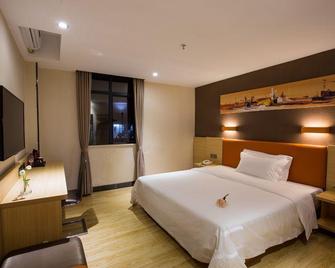Iu Hotel Guangzhou Sports Center Lin He - Cantón - Habitación