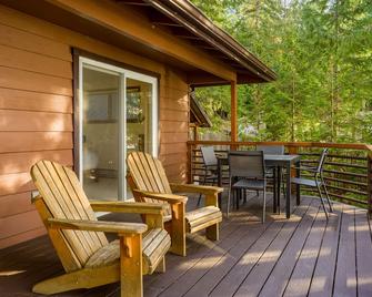 Orcas Island, Sunset Cove #262 - Deer Harbor - Patio