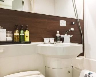Hotel Livemax Yokkaichi Ekimae - Yokkaichi