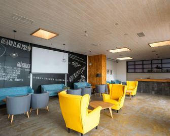 Mama Apartment (Chongqing University Town) - Chongqing - Lounge