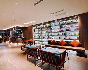 Hanting Hotel Taiyuan Gujiao Huoshan Yuan - Taiyuan - Lounge
