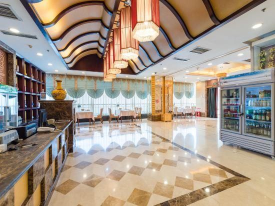Century Dynasty Hotel - Zhangjiakou - Ingresso