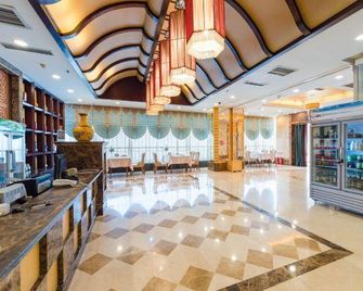 Century Dynasty Hotel - Zhangjiakou - Ingresso