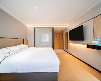 City Convenience Inn Wuhan Hankou Railway Station - ווהאן - חדר שינה