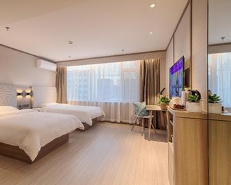 Hanting Hotel Hotel Qixia Bus Station - Yantai - Soverom