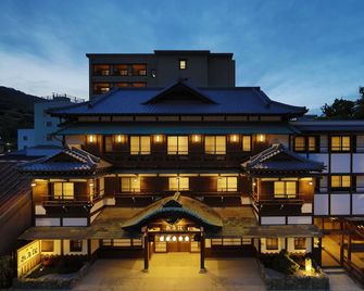 Onyado Shikishima-kan - Kotohira - Building