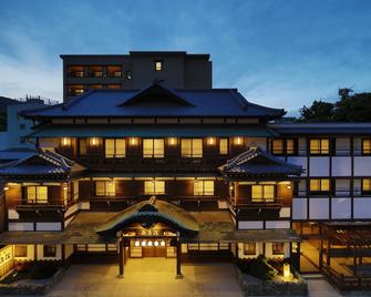 Onyado Shikishima-kan - Kotohira - Building