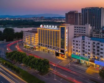 Huayangfu Hotel (Shangzhidu Branch) - Chizhou - Gebäude