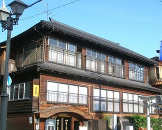 Horieya Ryokan - Fukushima - Edificio