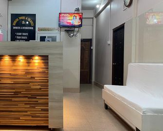Hotel City Heart - Imphal - Lobby