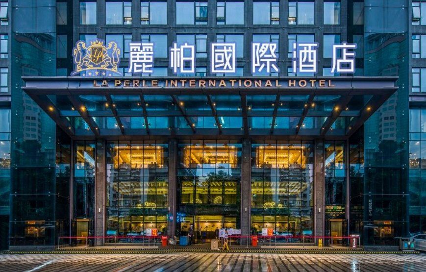 ذا ساميت هوتل