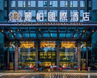 The Summit Hotel - Zhongshan - Rakennus