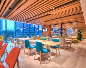 Holiday Inn Express Fuzhou Downtown By IHG - Fuzhou - Restaurant