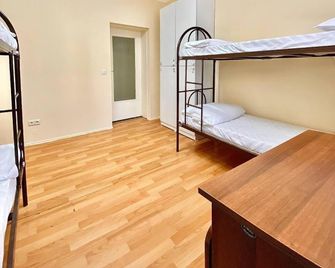 Alma-Ata Hostel - Almaty - Schlafzimmer