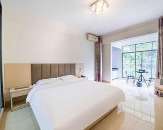 Shanshui Trends Hotel Bama Bipoyuan - Baise - Habitación