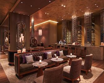 New World Guiyang Hotel - Guiyang - Lounge