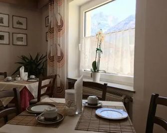 Garnì Serena - Canazei - Dining room