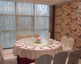 Xianning Yining Hotel - Xianning - Comedor