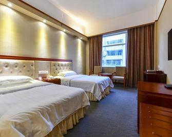 Wanghailou Hotel - Huizhou - Habitación