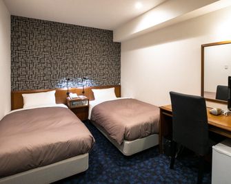 Green Hill Hotel Urban - Kobe - Soverom