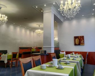 漢薩酒店 - 奧芬巴赫 - 餐廳