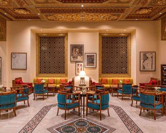 Mövenpick Resort Petra - Wadi Musa - Area lounge
