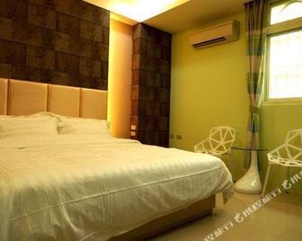 Harved B&B - Jinhu Township - Habitación