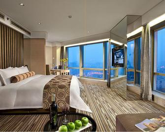 Longchamp Garden Hotel - Changsha - Bedroom