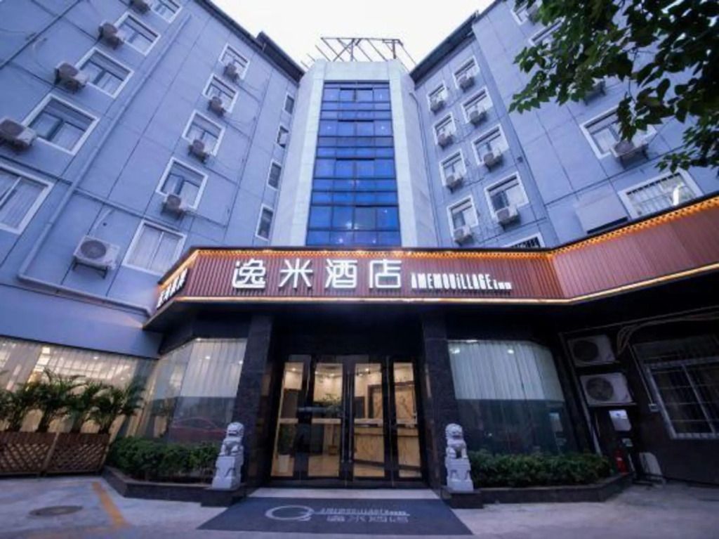 Yunhong Hotel (Guangzhou Railway Station Tianfu Shoes City)