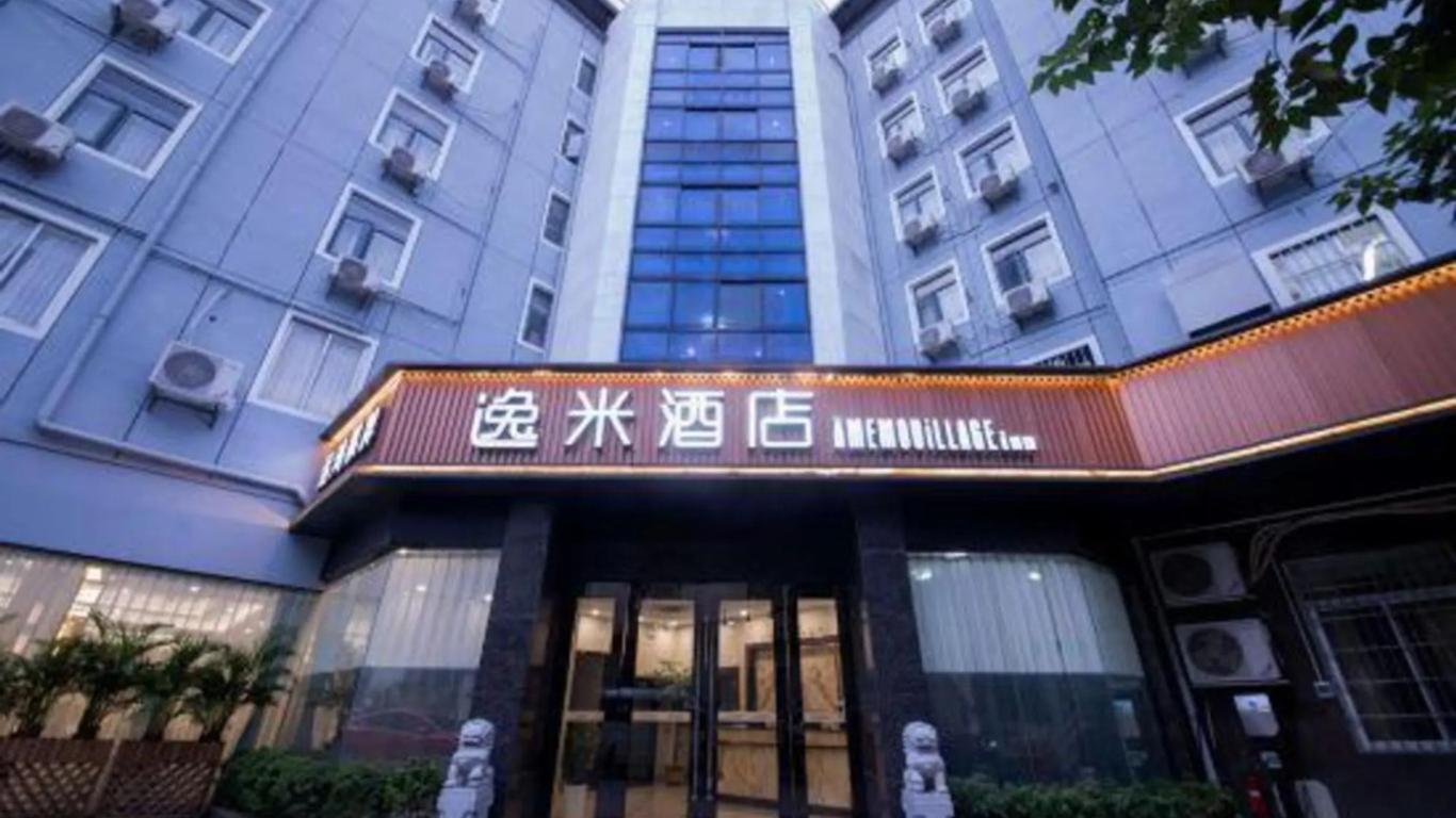 Yunhong Hotel (Guangzhou Railway Station Tianfu Shoes City)