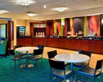 SpringHill Suites by Marriott Philadelphia Plymouth Meeting - Plymouth Meeting - Restaurant